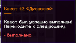 {068CCE62-E75A-4430-B628-513EBF34C9C1}.png