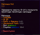 {B63AFD90-D96F-4F11-B6FC-2363D790AC55}.png