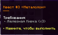 {F4168E52-5304-44EA-8F7C-330FE19277E0}.png