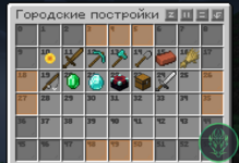 Снимок экрана 2025-06-27 105754.png