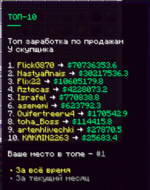{4FDC22B8-8A01-4BFC-B4E8-7A259BF0E91F}.png