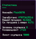 {9CF0CEFE-A741-468A-97DC-2FB3D635ECDC}.png