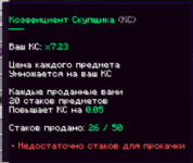 {89DB0B0A-EF2A-48AA-9393-C10AAE04CB3B}.png