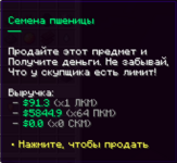 {04923B4E-C350-47D5-96BF-759181B3BBC7}.png