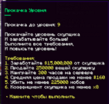 {AC2466A9-5AA8-4377-A416-8AFE1C3C7D0D}.png