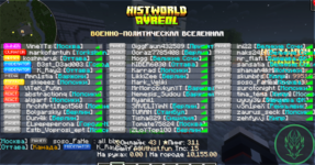 Снимок экрана 2025-07-08 232802.png