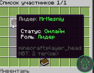 1752239699142.png