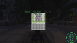 Скриншот 18-07-2025 021544.png