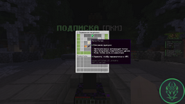Скриншот 18-07-2025 021549.png