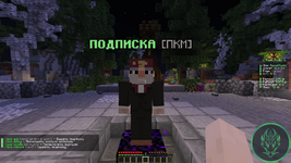 Скриншот 18-07-2025 021559.png