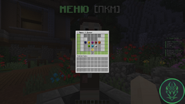 Скриншот 18-07-2025 021741.png