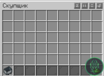 Снимок экрана 2025-07-18 232148.png