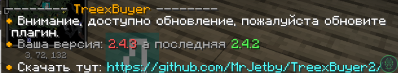 Снимок экрана 2025-07-18 232156.png