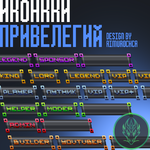 tags_vol 1.png