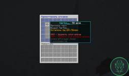 Screenshot 2025-07-27 222623.png