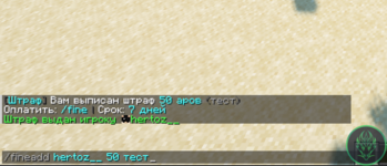 Screenshot 2025-07-27 222320.png
