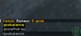 Screenshot 2025-07-27 222926.png