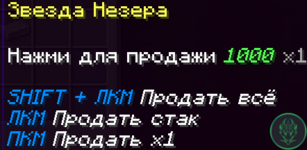 Знімок екрана 2025-07-28 173616.png