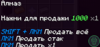 Знімок екрана 2025-07-28 173553.png