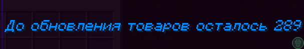 Знімок екрана 2025-07-28 173639.png
