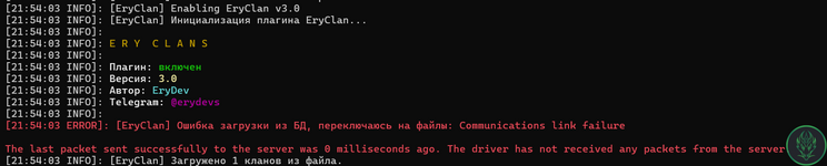 зображення_2025-07-31_220116728.png