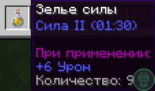 Снимок экрана 2025-07-11 040909.png
