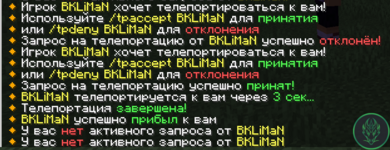 Screenshot_227.png