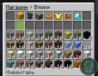 Screenshot_228.png