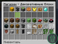 Screenshot_229.png