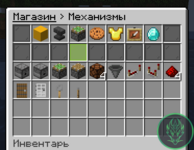 Screenshot_230.png