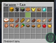 Screenshot_231.png