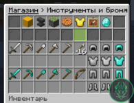 Screenshot_232.png