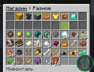 Screenshot_233.png