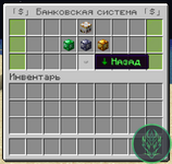 8.png