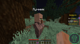 Симулятор 3.png