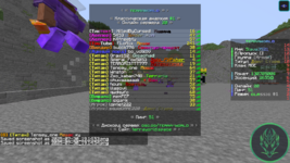 2025-07-30_19.14.56.png