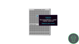 2025-08-18_12.18.47-removebg-preview.png