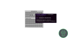 2025-08-19_11.23.41-removebg-preview.png