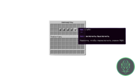 2025-08-19_11.23.39-removebg-preview.png