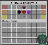 Screenshot_10.png