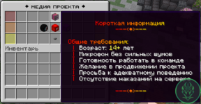 Screenshot_11.png