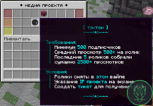 Screenshot_12.png
