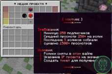 Screenshot_13.png