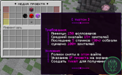Screenshot_14.png
