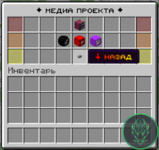 Screenshot_15.png
