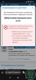 Screenshot_2025-08-28-17-14-04-821_com.android.chrome.jpg