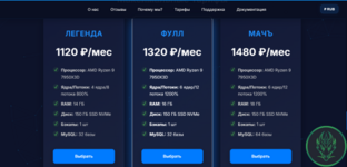 Снимок экрана 2025-09-04 221519.png