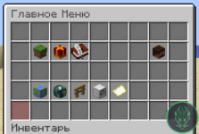 Screenshot_71.png