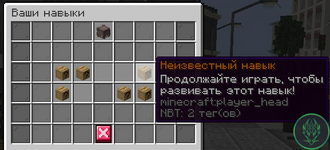 изображение_2025-09-07_180404085.png