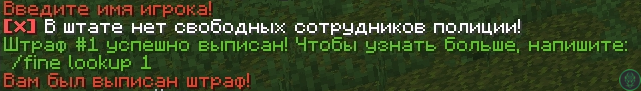 изображение_2025-09-07_180517477.png